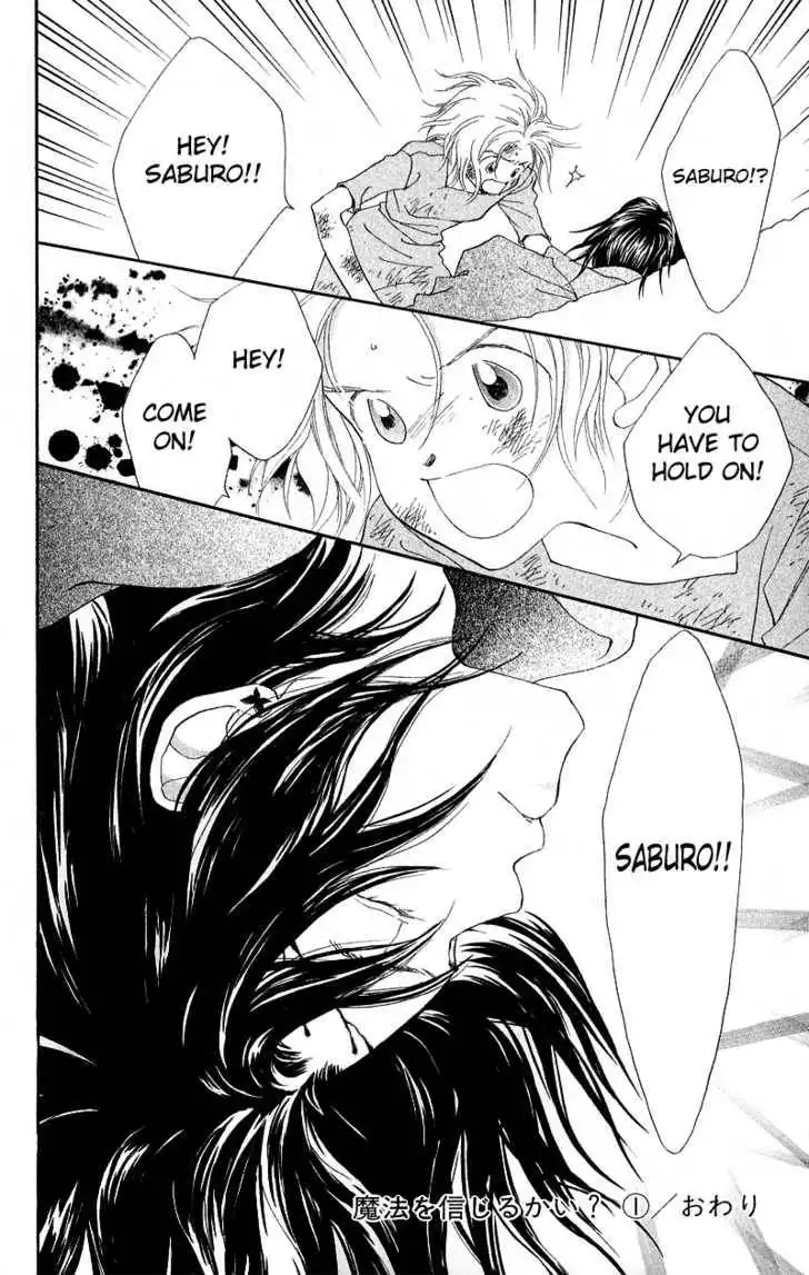 Mahou wo Shinjirukai? Chapter 4 39